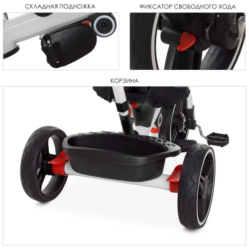 Картинка товара Детский трехколесный велосипед M 5447 PU-19 TURBOTRIKE - СЕРЫЙ на Raspashonka.ua фото 6