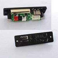 Плеер M 4107-bluetooth