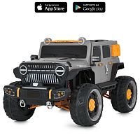 Детский электромобиль джип M 5831 EBLR-11 BAMBI RACER серый