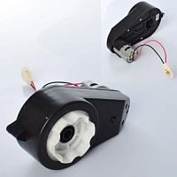 редуктор в сборе с мотором m 4282-gear box - Raspashonka.ua