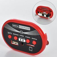 плеер m 4840-bluetooth - Raspashonka.ua