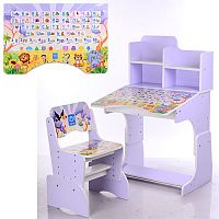 Фото анонса детская парта "алфавит" bambi bl 2071-50-2(ua): сиреневая от интернет магазина Raspashonka.ua