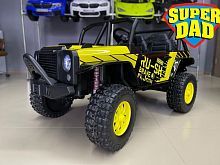 Фото анонса детский электромобиль m 4878 eblr-6, bambi racer: 24v, 200w, 10км/ч - желтый от интернет магазина Raspashonka.ua