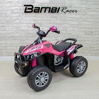 квадроцикл детский m 5008 ebl-8: 7км/ч, 12v, 80w, без пульта д/у - розовый - Raspashonka.ua