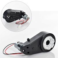 редуктор в сборе с мотором js009 gear - Raspashonka.ua