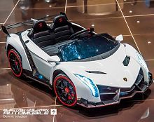 Фото анонса M 4298 EBLR-1 LAMBORGHINI от интернет магазина Raspashonka.ua