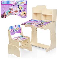 Фото анонса детская парта "hairdorables" bambi w 2071-72-1: венге от интернет магазина Raspashonka.ua
