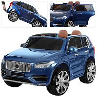 Детский электромобиль VOLVO XC 90 СИНЯЯ ПОКРАСКА