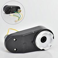 редуктор в сборе с мотором m 4699-gear box - Raspashonka.ua