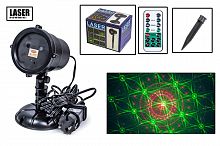 Фото анонса новогодний уличный лазерный проектор 2 цвета x-laser xx-ls-807 rgb с ду от интернет магазина Raspashonka.ua