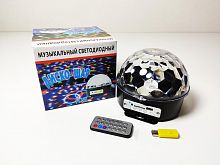Фото анонса светодиодный диско шар bluetooth music ball + флешка + пульт (1618192671) от интернет магазина Raspashonka.ua