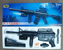Автомат детский на пульках P.1158B+