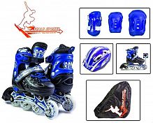 Фото анонса комплект scale sports blue (34-37) от интернет магазина Raspashonka.ua