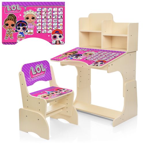 Картинка товара Детская парта "LOL" Bambi W 2071-75-1: СИРЕНЕВАЯ на Raspashonka.ua фото 2