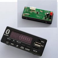 Плеер M 3583-bluetooth