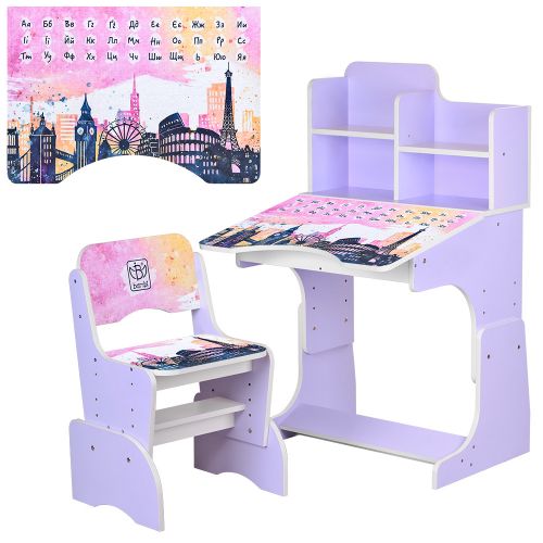 Картинка товара Детская парта Bambi B 2071-39-3 : СИРЕНЕВАЯ на Raspashonka.ua фото 2