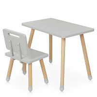 Фото анонса столик и стульчик m 4256 square gray от интернет магазина Raspashonka.ua