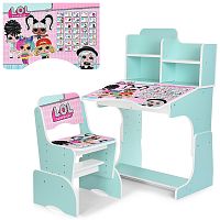 Фото анонса детская парта bambi "lol" w 2071-76-6: мятная от интернет магазина Raspashonka.ua