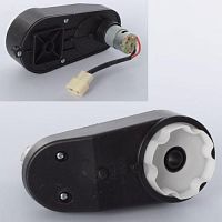 редуктор в сборе с мотором m 4520-r gear box - Raspashonka.ua