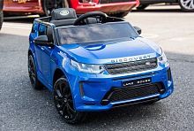 Детский электромобиль джип M 4846 EBLRS-4 LAND ROVER синий