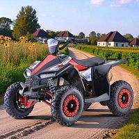 Фото анонса под заказ! детский электрический квадроцикл highper pa.atv-11e.cr: 1000w, 48v, 35км/ч - красный от интернет магазина Raspashonka.ua