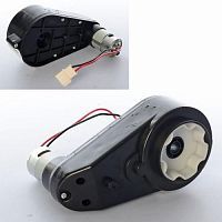 редуктор в сборе с мотором universal gearbox 45w - Raspashonka.ua