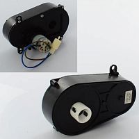 рулевой редуктор m 4528-st gear - Raspashonka.ua