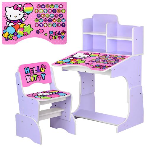 Картинка товара Детская парта Bambi Hello Kitty W 2071-64-3: СИРЕНЕВЫЙ на Raspashonka.ua фото 2