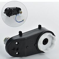 рулевой редуктор m 4838-st gear - Raspashonka.ua
