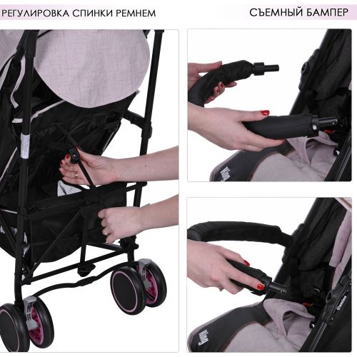 Картинка товара Детская коляска EL Camino M 3427-8 KING РОЗОВЫЙ на Raspashonka.ua фото 5