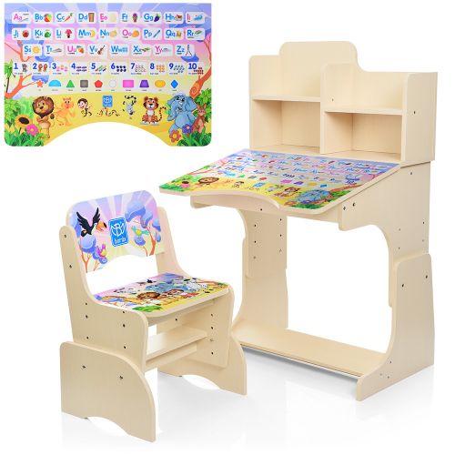 Картинка товара Детская парта Bambi BL 2071-51: ВЕНГЕ на Raspashonka.ua фото 2