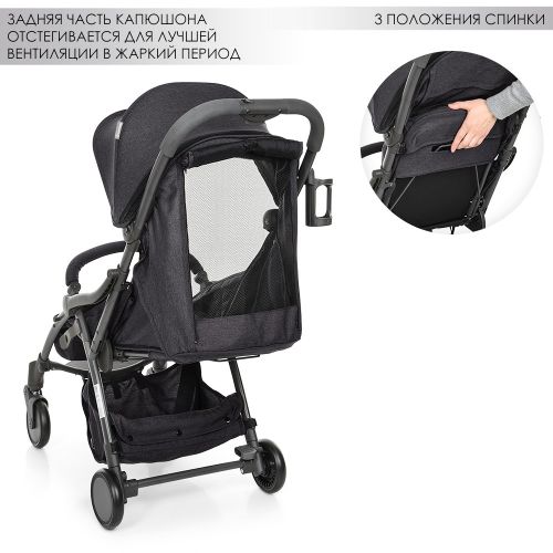 Картинка товара Коляска прогулочная ME 1034L HANDY GRAPHITE: EVA колеса - СЕРЫЙ на Raspashonka.ua фото 6