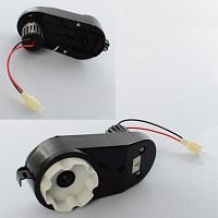 редуктор в сборе с мотором m 4527-gear box - Raspashonka.ua