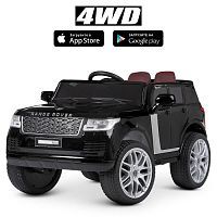 Детский электромобиль джип M 4836 EBLRS-2 RANGE ROVER черный металлик