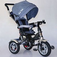 Фото анонса детский 3-х колесный велосипед best trike 5688: надувные колеса, поворотное сиденье - голубой от интернет магазина Raspashonka.ua