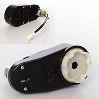 рулевой редуктор m 4567-st gear - Raspashonka.ua