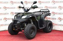 Квадроцикл SHINERAY ROVER 250 ПУСТЫННЫЙ КАМУФЛЯЖ
