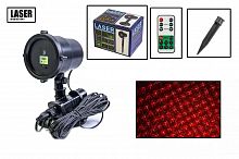 Фото анонса новогодний уличный лазерный проектор x-laser xx-ls-027 с ду от интернет магазина Raspashonka.ua