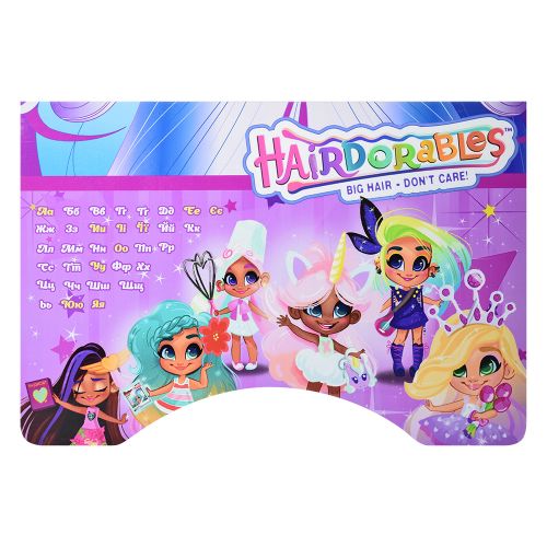 Картинка товара Детская парта Bambi Hairdorables W 2071-72-3: СИРЕНЕВЫЙ на Raspashonka.ua фото 5