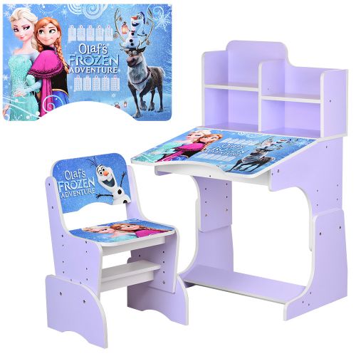 Картинка товара Детская парта Bambi "Frozen" W 2071-69-4: ФИОЛЕТОВАЯ на Raspashonka.ua фото 2