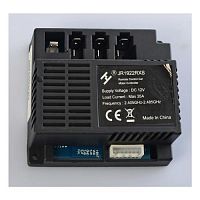 блок управления m 3999-rc receiver - Raspashonka.ua