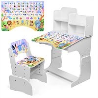 Фото анонса детская парта bambi алфавит bl 2071-50- : белый от интернет магазина Raspashonka.ua