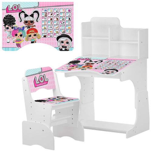 Картинка товара Детская парта "LOL" Bambi W 2071-76-2: БЕЛАЯ на Raspashonka.ua фото 2