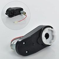 редуктор в сборе с мотором m 4846-gear box - Raspashonka.ua