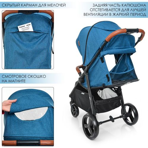 Картинка товара Коляска прогулочная ME 1024L X4: EVA колеса - NAVY BLUE на Raspashonka.ua фото 6
