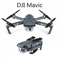 Фото анонса квадрокоптер dji mavic pro: камера 12 мрх, gps, 65 км/ч, пульт 2.4g от интернет магазина Raspashonka.ua