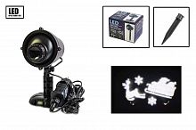 Фото анонса новогодний уличный лазерный проектор x-laser xx-xz-2005 от интернет магазина Raspashonka.ua