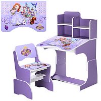 Фото анонса детская парта "sofia" bambi w 2071-40-3: фиолетовая от интернет магазина Raspashonka.ua