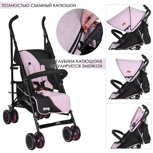 Картинка товара Детская коляска EL Camino M 3427-8 KING РОЗОВЫЙ на Raspashonka.ua фото 3