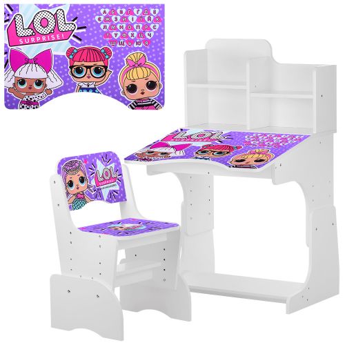 Картинка товара Детская парта Bambi "LOL" W 2071-55-7 : БЕЛАЯ на Raspashonka.ua фото 2